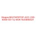 1625895521 ВЕНТИЛЯТОР-АСС-230-400В-50-ГЦ-МЭК Epiroc