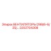 2202704308 ВЕНТИЛЯТОРЫ 298/6-6/35 Epiroc