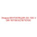 6218710100 ВЕНТИЛЯЦИЯ-DX-100-VOIR-161190 Epiroc