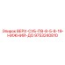 9753240810 ВЕРХ-СУБ-ПВ-8-5-8-19-НИЖНИЙ-ДО Epiroc