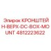 4812223622 КРОНШТЕЙН-ВЕРХ-DC-BOX-MOUNT | Epiroc
