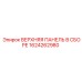 1624262980 ВЕРХНЯЯ ПАНЕЛЬ В СБОРЕ Epiroc