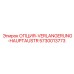 5730013773 ОПЦИЯ-VERLANGERUNG-HAUPTAUSTR Epiroc