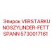 Гидравлический цилиндр для натяга 5730017161 производитель Epiroc