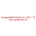9246020372 ВЕРТИКАЛЬ-1-2-NPT-ТРУБА Epiroc
