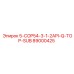 89000425 - 5-COP54-3-1-2API-Q-TOP-SUB - Epiroc