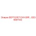GS35081142 ВЕРТОЛЕТ EXH GRP Epiroc