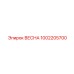 1002205700 ВЕСНА Epiroc