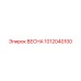 1012040100 ВЕСНА Epiroc