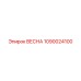 1090024100 ВЕСНА Epiroc