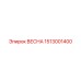 1513001400 ВЕСНА Epiroc