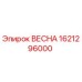 1621296000 ВЕСНА Эпирок