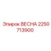 Оригинальный компонент Epiroc ВЕСНА 2250713900