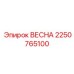 2250765100 ВЕСНА Эпирок (Epiroc)