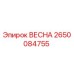 2650084755 ВЕСНА Эпирок