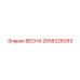 2658226093 ВЕСНА Эпирок