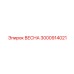 3000914021 ВЕСНА Epiroc