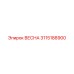 3115188900 ВЕСНА Epiroc