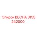 3155242000 ВЕСНА Epiroc