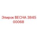 384500068 ВЕСНА Epiroc