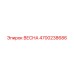4700238686 ВЕСНА Epiroc