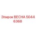 50446368 ВЕСНА Epiroc