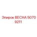 50709211 ВЕСНА Epiroc