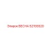 52155520 ВЕСНА Epiroc