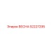52227295 ВЕСНА Epiroc