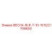 Регулировочная пружина арт.6221708600 Epiroc серии RLR для буровых установок