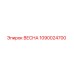 1090024700 ВЕСНА Epiroc