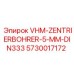 Оригинальное центровочное сверло 5мм Epiroc арт.5730017172