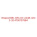 Оригинальный виброблок Epiroc 4700137984 для буровых установок