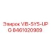 Оригинальный VIB-SYS-UPG 8461020989 для буровых установок Epiroc