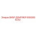 Антивибрационный демпфер для техники Epiroc 6060006232