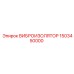 Оригинальный виброизолятор Epiroc 1503450000