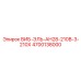 Высоковольтный вибратор Epiroc 4700138000 для AN28