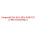 Виброизолятор BG08-503-BBV для буровых установок Epiroc арт.5730009372