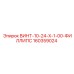 160359024 ВИНТ-10-24-X-1-00-ФИЛЛИПС Epiroc