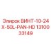 1310033149 ВИНТ-10-24X-50L-PAN-HD Epiroc
