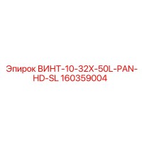 160359004 ВИНТ-10-32X-50L-PAN-HD-SL Epiroc