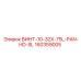 160359005 ВИНТ-10-32X-75L-PAN-HD-SL Epiroc