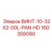 160359080 ВИНТ-10-32X2-00L-PAN-HD Epiroc