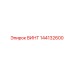 144132600 ВИНТ Epiroc
