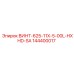 144400017 ВИНТ-625-11X-5-00L-HXHD-SA Epiroc