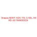 144400024 ВИНТ-625-11X-3-50L-HXHD-AS Epiroc