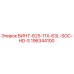 196344100 ВИНТ-625-11X-63L-SOC-HD-S Epiroc