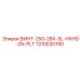 1310030190 ВИНТ-250-28X-5L-HXHD-ZN-PLT Epiroc