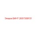 2657399131 ВИНТ Epiroc