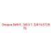 FA3728SL ВИНТ, 3/8 X 1-3/4 Epiroc